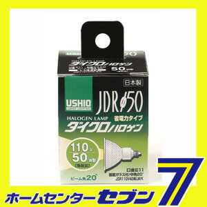 JDR110V40WLM/K G-166NH ELPA [ハロゲン球 電球]