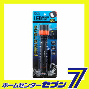 LEDラバーライト DOP-LR310 ELPA [灯器 懐中電灯]