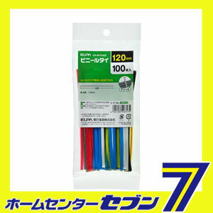 ビニールタイ CB-N01P(AS) ELPA...の紹介画像2