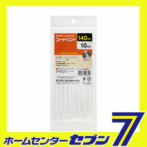 コードバンド CB-N03P(WH) ELPA...の紹介画像2