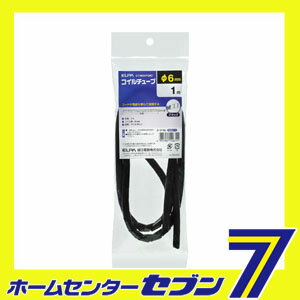 ��������塼��6 CT-N693P(BK) ELPA [��������塼��]