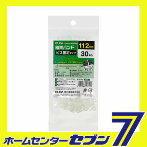 ��«�ӥ��ߤ� 110MM KBN-N110030(WH) ELPA [��«�Х�� ���󥷥���å�]