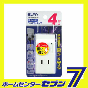 ����ѥ��ȥ��å����륵�����դ�4���� A-CT004SB(W) ELPA [���󥻥��]