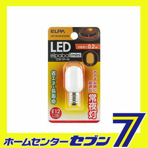 LED常夜灯用ナツメ球 LDT1YR-G-E12-G1001 ELPA [ナツメ球 LED 電球] 2