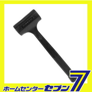 ショックレスハンマーPVC EV-48 藤原産業 [無反動 せっとう 大工道具 金槌 石頭槌 ...