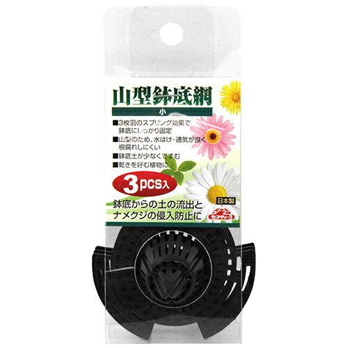 ����ȭ���� ���祦 ƣ������ [������� ������Ȼ�� ��٥�]