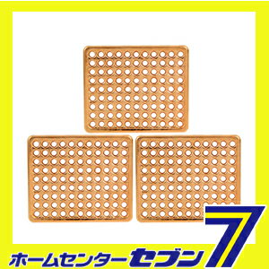 防虫銅鉢底 角 60mmX50mm 藤原産業 [園芸用品 園芸農業資材 ラベル]