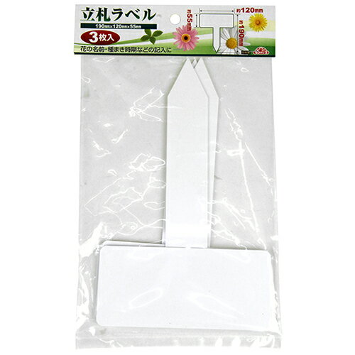 Ω����٥� �� 120X55X190mm ƣ������ [������� ������Ȼ�� ��٥�]