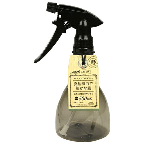 �ϥ�ɥ��ץ졼 500ML NO.1 BK ƣ������ [��ݵ��� ʮ̸�� �ϥ�ɥ��ץ졼]