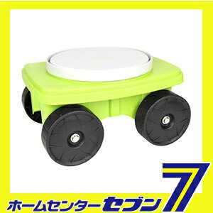 ホームセンターセブンのイージーターンチェア EGC-5L 藤原産業 [園芸用品 保護具 補助具]｜アングル2