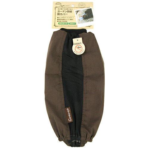 �����ǥ��ɲ��ӥ��С� �֥饦�� ƣ������ [������� �ݸ�� ����� ��ݥ�����]