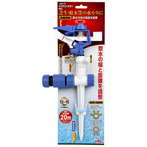 ���ץ�󥯥顼 PC SSP-1N ƣ������ [������� �������� ���ץ�󥯥顼]