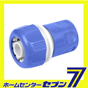 ホームセンターセブンのホースコネクター SSK-34 藤原産業 [園芸用品 散水用品 散水パーツ]｜アングル2