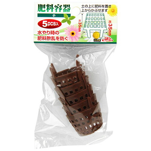 �����ƴ� �� 5PCS ƣ������ [������� ������Ȼ�� ��٥�]