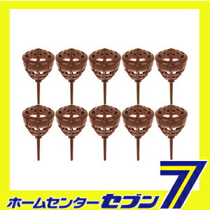 肥料容器 ミニ 蓋付 10PCS 藤原産業 [園芸用品 園芸農業資材 ラベル]