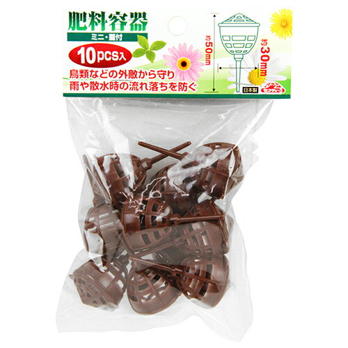 �����ƴ� �ߥ� ���� 10PCS ƣ������ [������� ������Ȼ�� ��٥�]