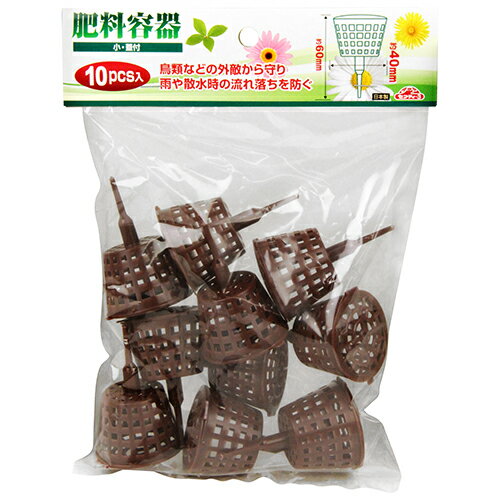 �����ƴ� �� ���� 10PCS ƣ������ [������� ������Ȼ�� ��٥�]