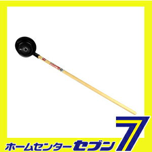 ポリ万能杓 15号 2.5L 藤原産業 [園芸道具 土農具]
