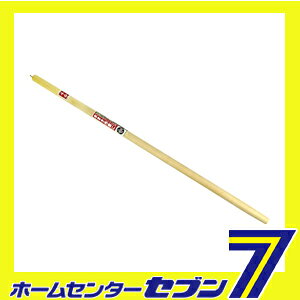 ホームセンターセブンの万能杓の柄 1050mm 藤原産業 [園芸道具 土農具]｜アングル2
