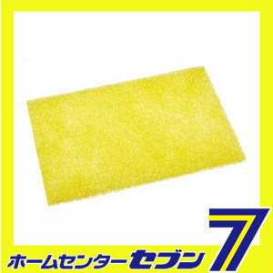 ミガキロンZ 無砥粒 FUJISTAR [ヤスリ やすり 研磨]