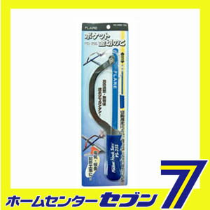 ポケット金切のこ PS25S フレア [ノコギリ のこぎり 鋸]