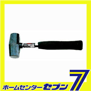 パイプ柄 石頭槌 1.1Kg 土牛 [せっとう 金槌 石頭 ハンマー セットハンマー]