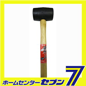 ����ϥ�ޡ� 1/2P �ȥåץޥ� [���äȤ� ���� ��Ƭ �ϥ�ޡ� ���åȥϥ�ޡ�]