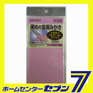 �ߥ饯���� �Ť�ζ�°�ߤ���150x160 �ե������� [������ �ž夲 �᤭ ����]