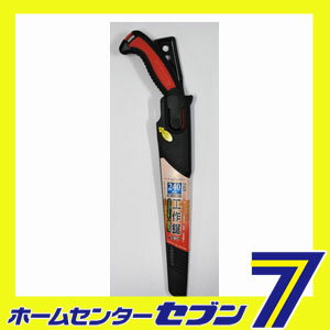 工作鋸 240鞘付 ヤマキチ [ノコギリ のこぎり 鋸 大工 木工]