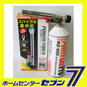 RZ-820S �ѥ�ȡ��� ���ٻ� [�С��ʡ� �ȡ��� Ĵ�� ������ ��� Ĵ��]