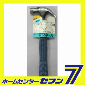 パイプ柄マグネールハンマー230g 土牛 [せっとう 金槌 石頭 ハンマー セットハンマー]