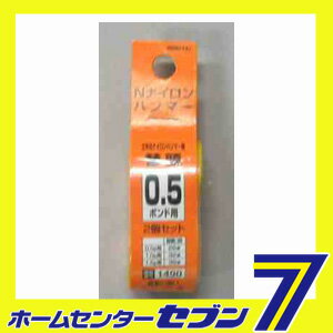 ナイロンハンマー替頭 0.5ポンド 土牛 [せっとう 金槌 石頭 ハンマー セットハンマー]