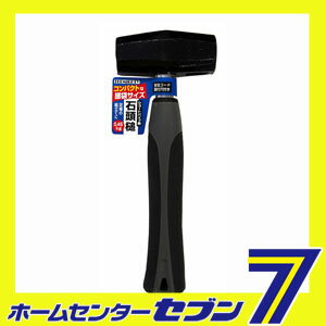 ショート石頭槌0.45kg パイプ柄 トップマイティ [せっとう 金槌 石頭 ハンマー セットハンマー]