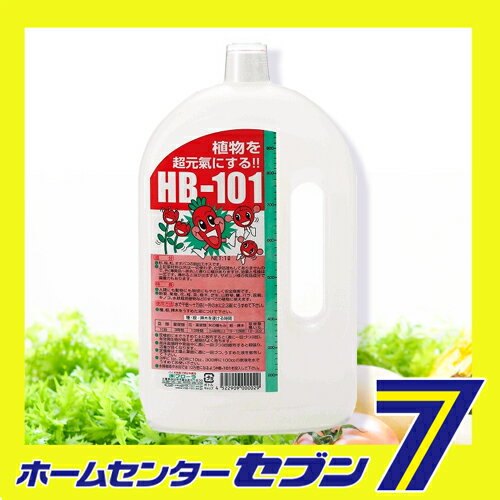 HB-101 (1L)の紹介画像2