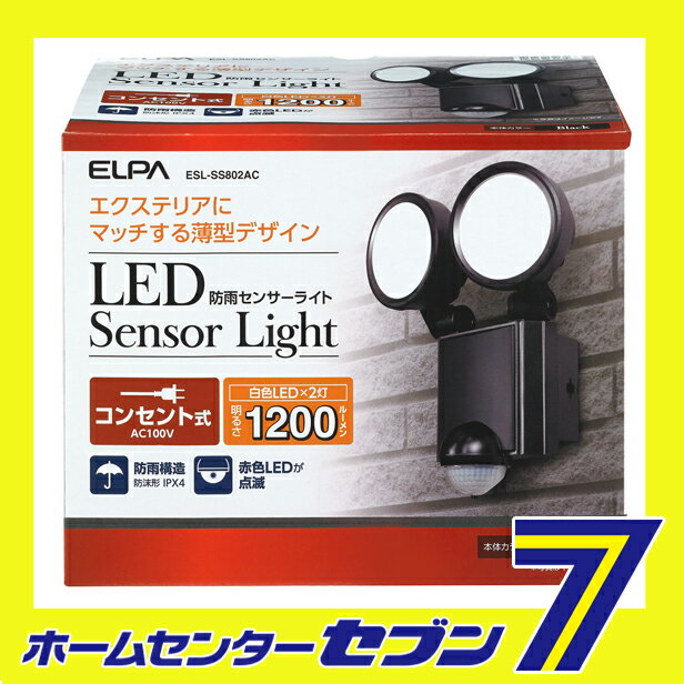LED���󥵡��饤�� 2�� ESL-SS802AC ELPA