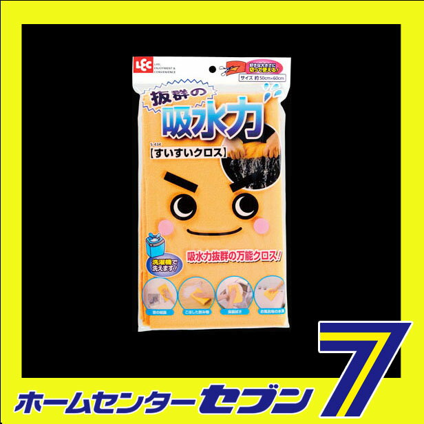 S-434 ȴ���εۿ��� �������������� ��å� [�ݽ����� �ݽ������� �������� ���� ������]