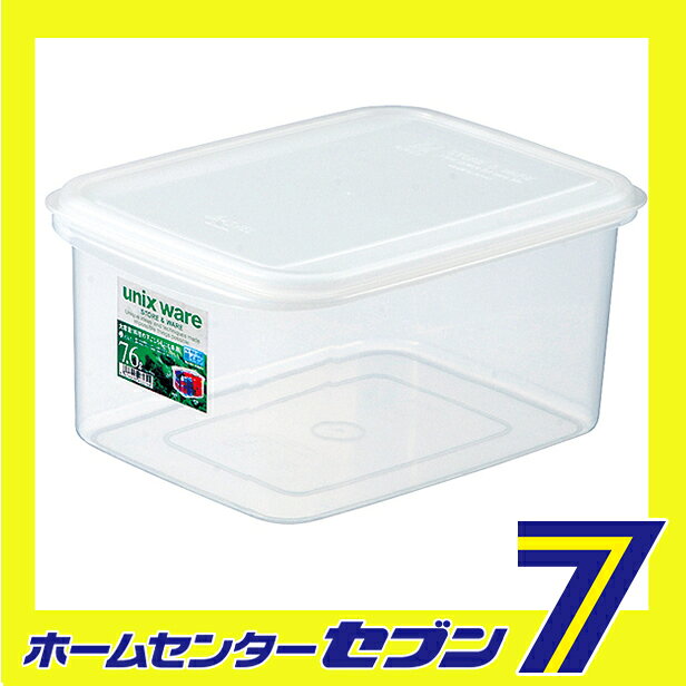 ユニックスナチュラル　OJ−75・Ag アスベル ASVEL [銀イオン Ag+ 保存容器　フ...