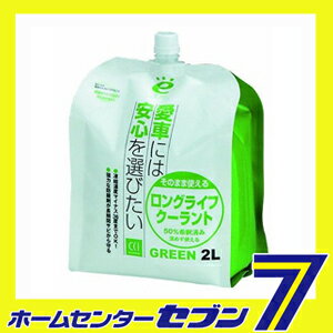 �����ѥå��������ȥ��꡼��2��åȥ� 37711 ������������ CCI [�������� �� ��ѿ� �����]