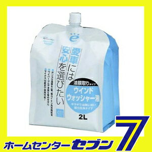 ������ɥ����å��㡼�ե����ѥå� �����꥿���� 170183 ������������ CCI [�����å��㡼�� ������]