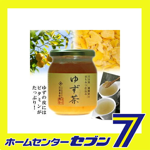 蜂蜜だけで、じっくり煮込んだ ゆず茶 250g （単品） 近藤養蜂場 [蜂蜜 はちみつ ハチミツ ゆず蜜]