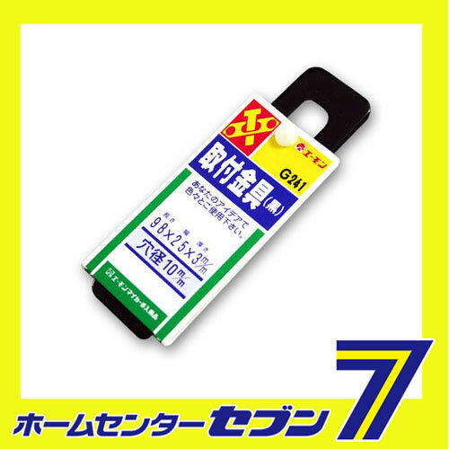 ������󹩶� ���ն��(��) [���֡�G241] ������󹩶� [�������� ������ ���ն�� ��������]