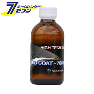 ���ꥹ����ץ����� �ϥ��ƥ�X1����������-7000 200ml [���֡�A03020] ���ꥹ����ץ����� [�������� �ܥǥ��������ƥ���]