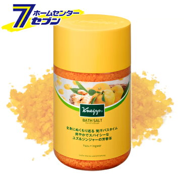 クナイプ バスソルト ゆず＆ジンジャーの香り　850g クナイプジャパン [KNEIPP　kneipp 入浴剤　スパ用品 アロマバス 冷え性対策　むくみ対策　発汗 バス用品]【キャッシュレス5％還元】