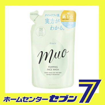 【エントリーでポイント9倍〜】ミュオ muo 泡の洗顔料 詰替用 180ml クラシエ kracie [洗顔 スキンケア コスメ　化粧品　無添加洗顔 つめかえ　詰め替え]【期間:2019年2月9日pm20時〜2月16日am1時59】