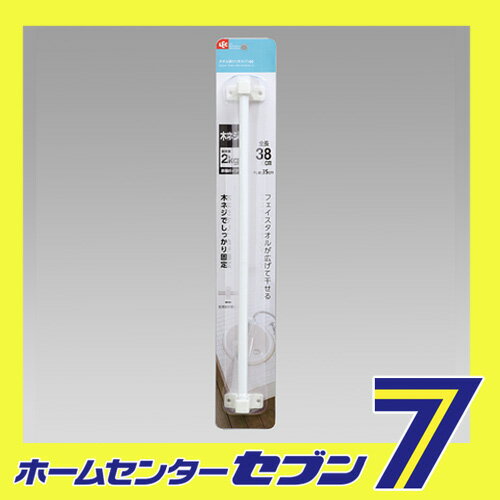 タオル掛け木ネジ40