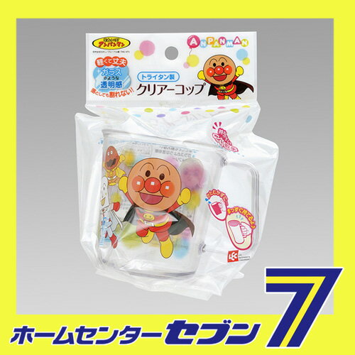 【ポイント10倍】アンパンマン　ANクリアーコップ レック LEC [食器　カトラリー　カップ　グラス　タンブラー　コップ　キャラクター]【ポイントUP:2021年1月24日pm20:00から1月28日am1:59まで】