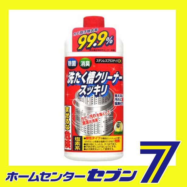 N�������奯�꡼�ʡ����å��� 550g �����å��и� [���������� �������ݽ� ���꡼�ʡ� �������� ]