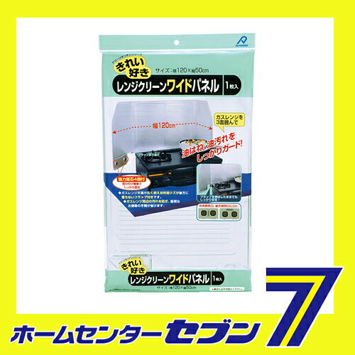 ��󥸥��꡼��磻�ɥѥͥ� 1�� ����ե��ߥå� [���å���ѥͥ� �������ɻ� ���å������� �������]
