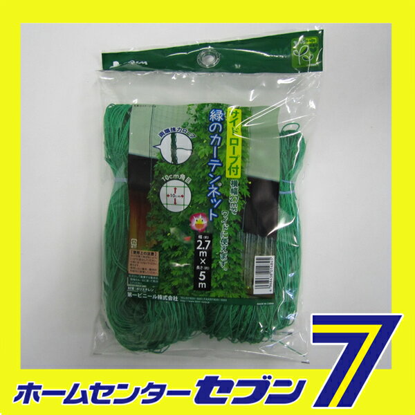 �����ɥ������� �ФΥ����ƥ�ͥå� �� 2.7mx5m ���ӥˡ��� [���Ȼ�� �������]