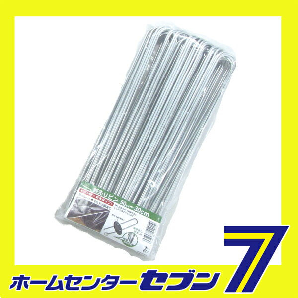 ����U�ԥ� 30cm 50P ���ӥˡ��� [���Ȼ�� �������]